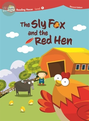 Reading House 2nd Edition 1: The Sly Fox and the Red Hen (with CD+Caves WebSource+Access Code) 狡猾的狐狸與紅母雞 (2版)