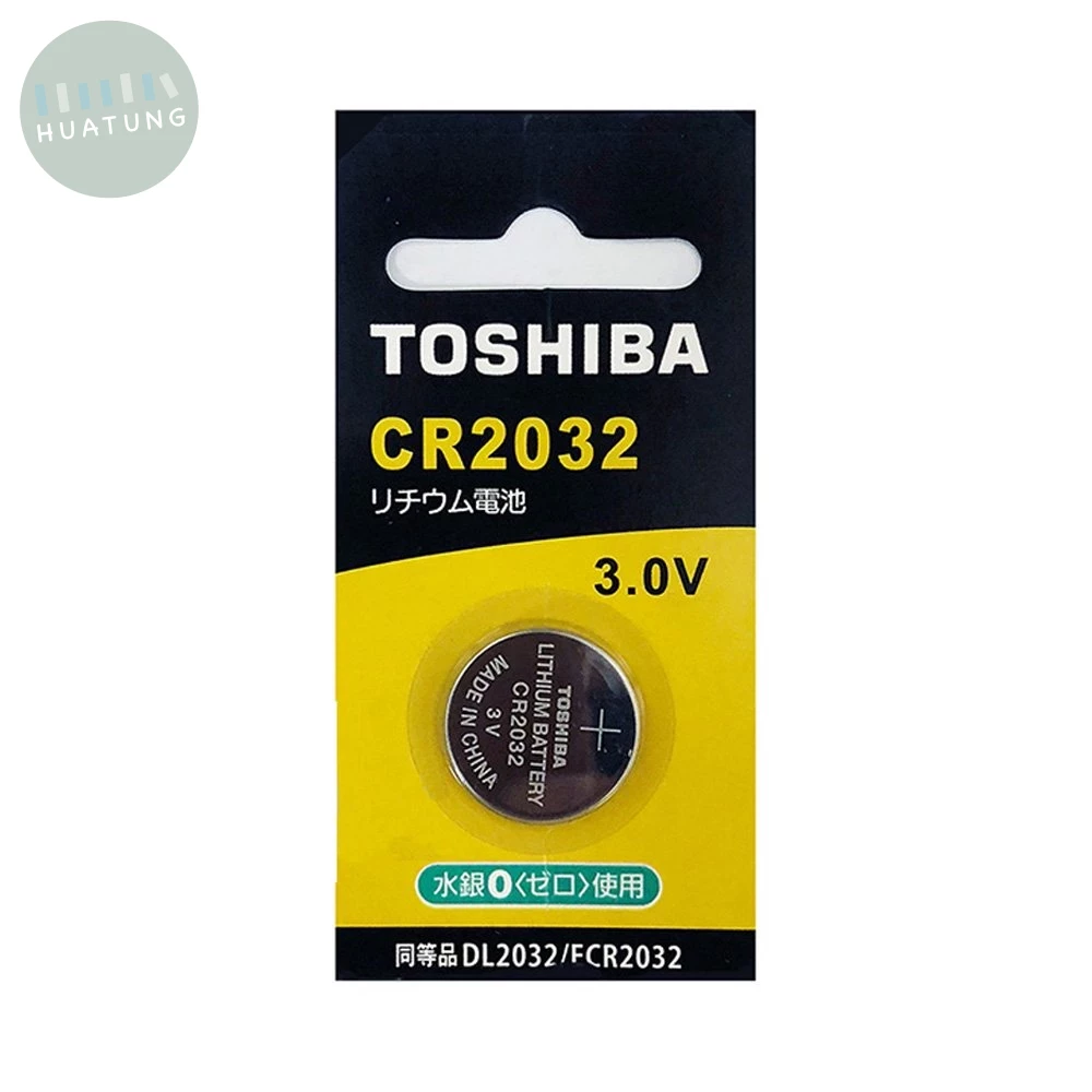 東芝鋰電池CR2032（1入） (1版)