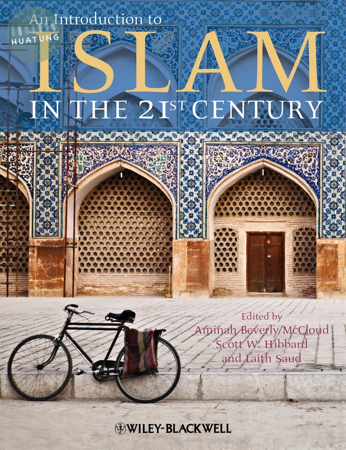 An Introduction to Islam in the 21st Century 
