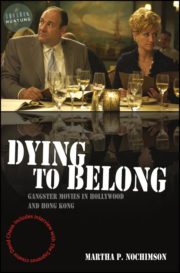 Dying to Belong 