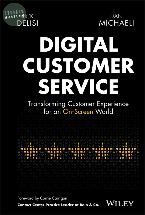 Digital Customer Service 