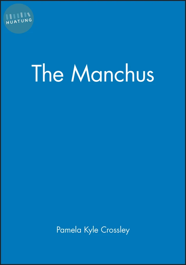 The Manchus 