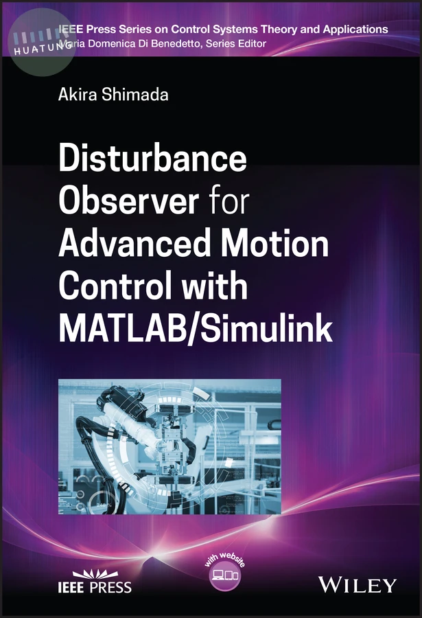 Disturbance Observer for Advanced Motion Control with MATLAB / Simulink 