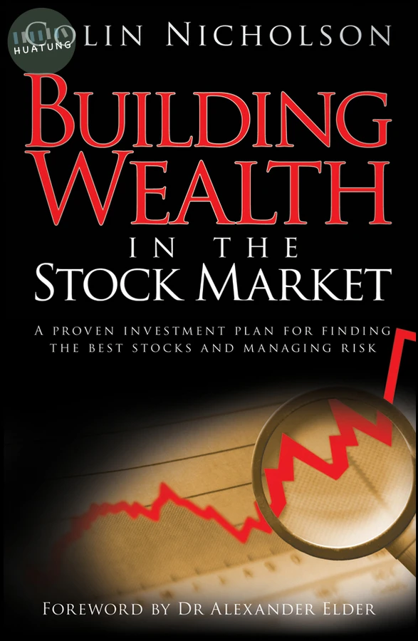Building Wealth in the Stock Market 