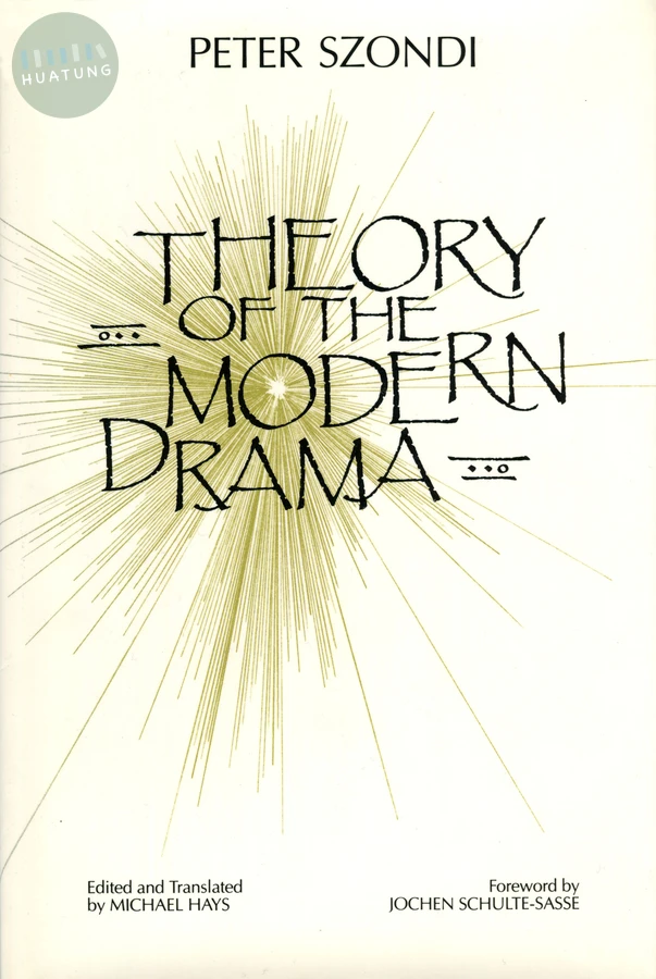 Theory of Modern Drama 