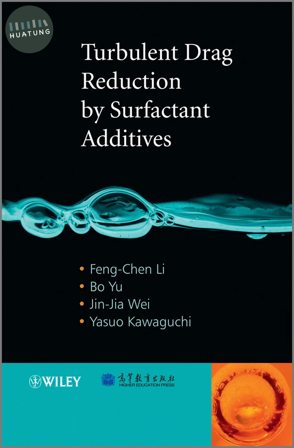 Turbulent Drag Reduction by Surfactant Additives 