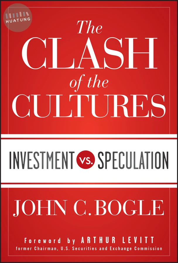 The Clash of the Cultures 