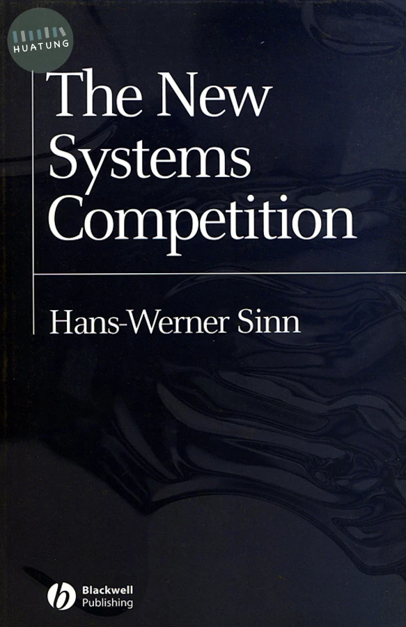 The New Systems Competition 