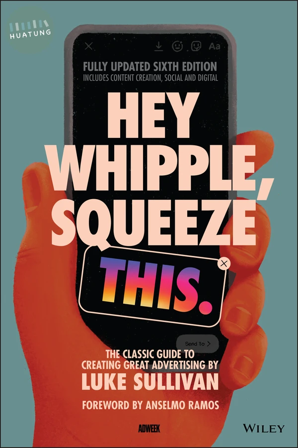 Hey Whipple, Squeeze This 