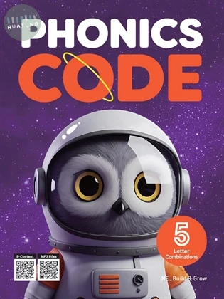 Phonics Code Student Book 5 (with MP3 and E-Content QR Code) 
