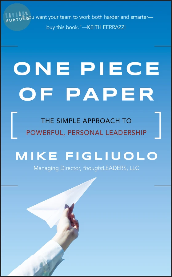 One Piece of Paper 