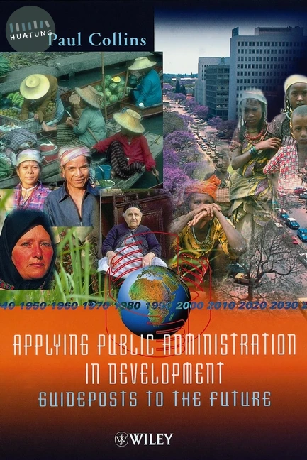 Applying Public Administration in Development 