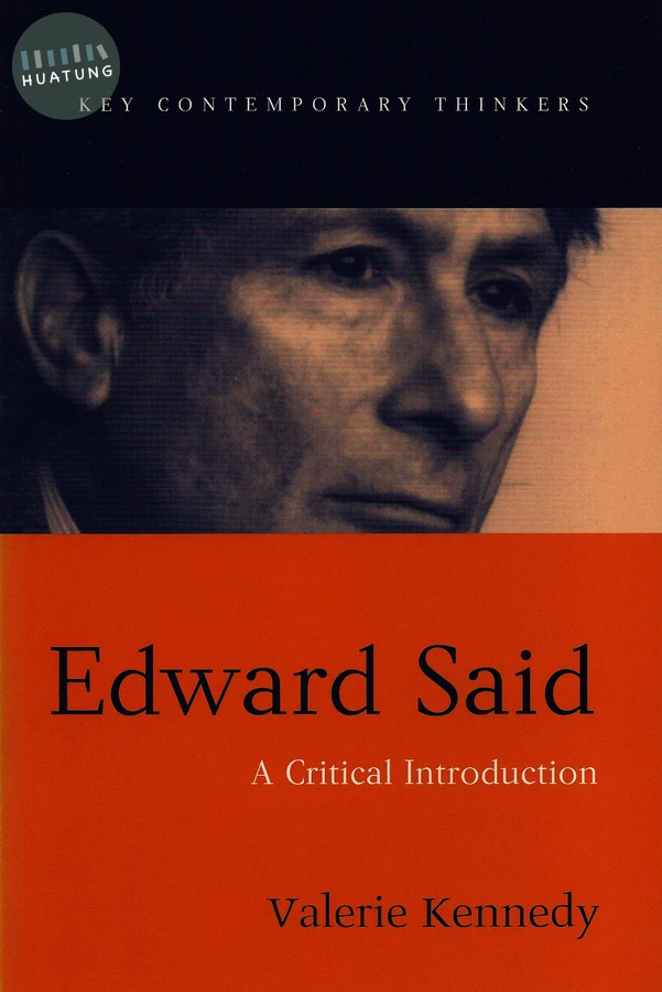 Edward Said 