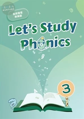 Let's Study Phonics New Edition Student Book 3 (with Caves WebSource) (1版)