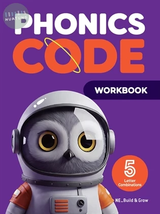 Phonics Code Workbook 5 