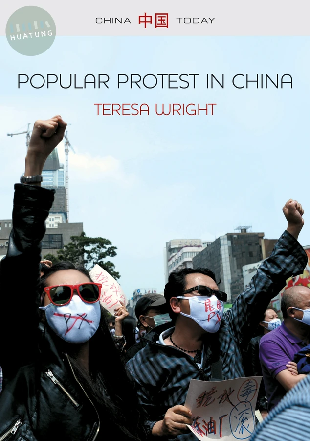 Popular Protest in China 