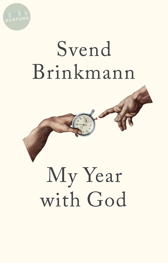 My Year with God 