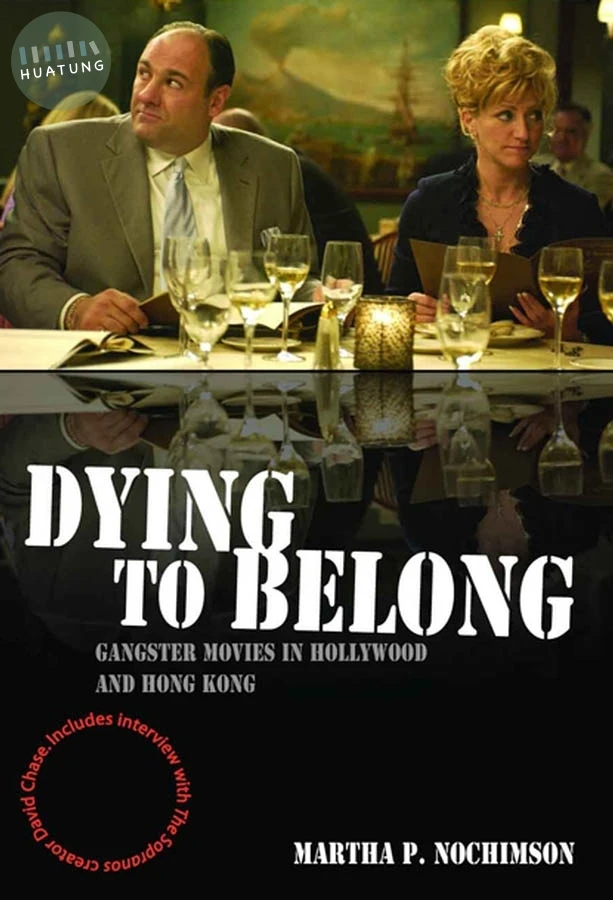 Dying to Belong 