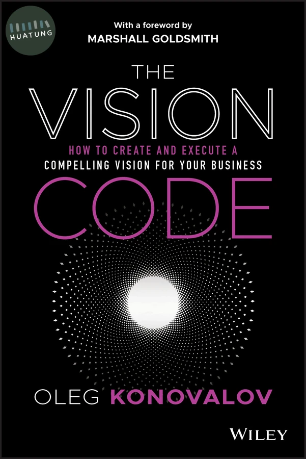 The Vision Code 