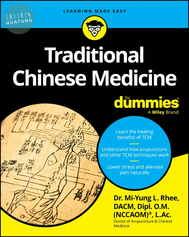 Traditional Chinese Medicine For Dummies 