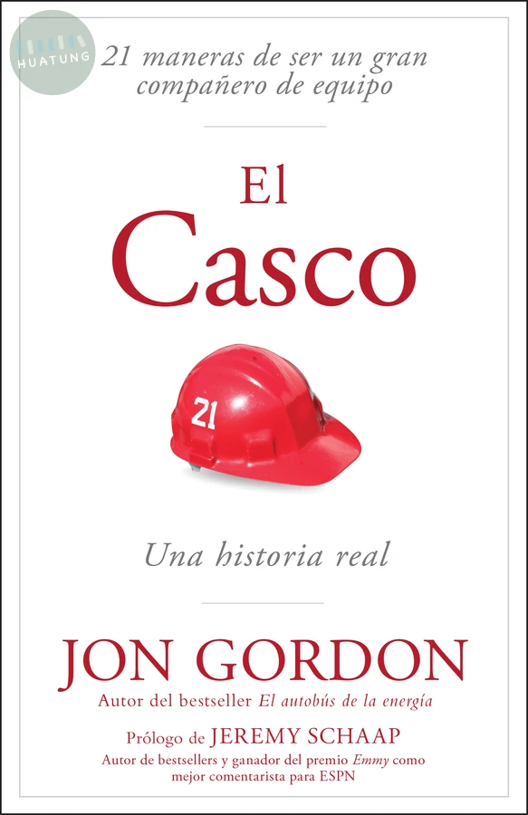 El Casco 