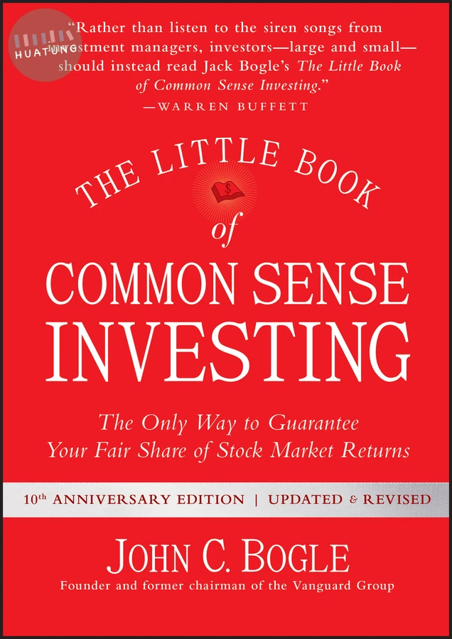 The Little Book of Common Sense Investing 