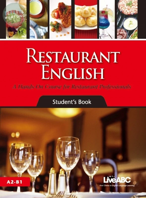 Restaurant English (1版)