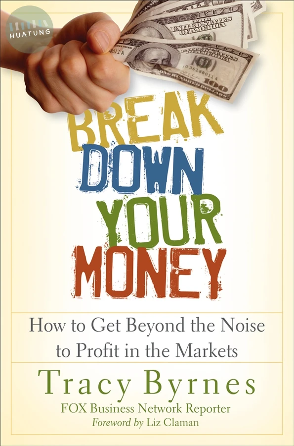 Break Down Your Money 