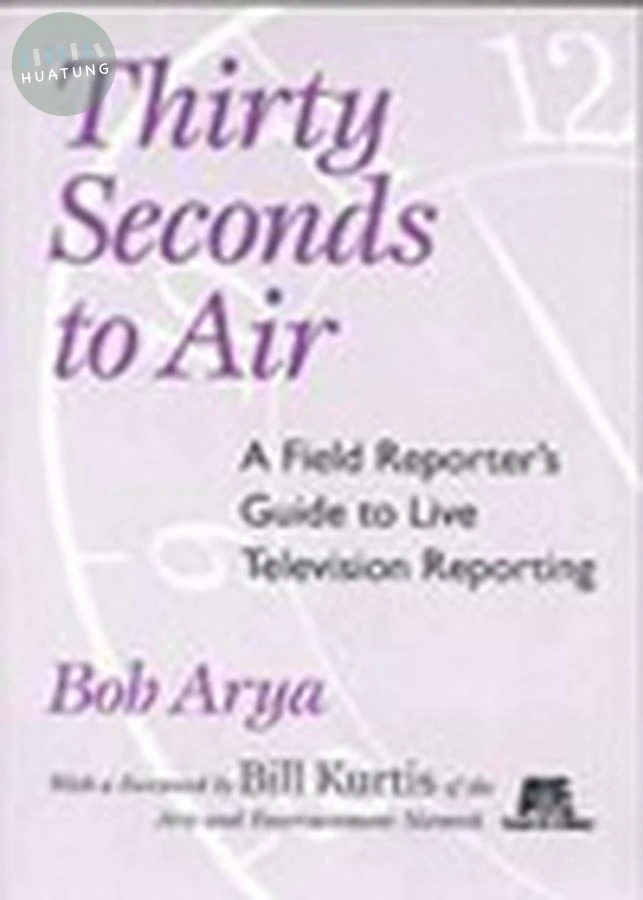Thirty Seconds to Air 
