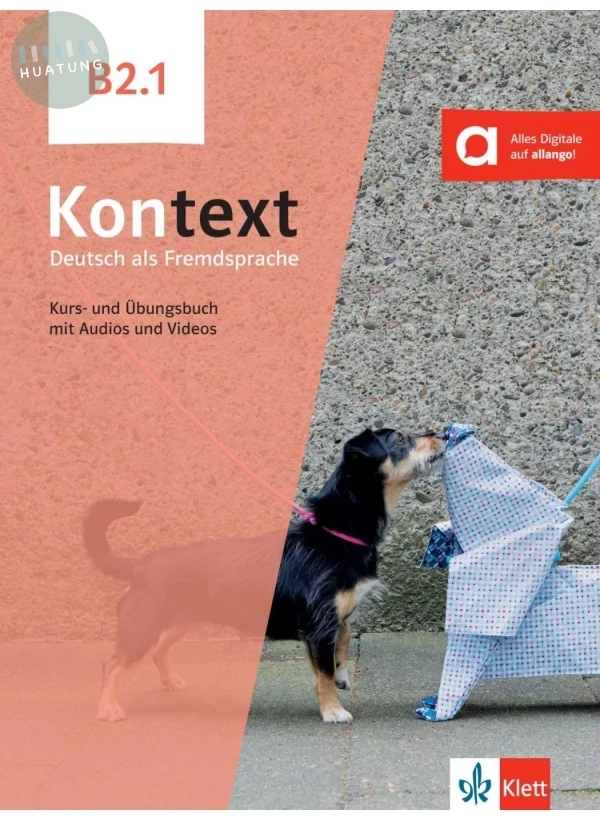 Kontext B2.1, Kurs- und Übungsbuch (1版)