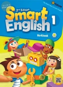 Smart English 1 Workbook (2版)