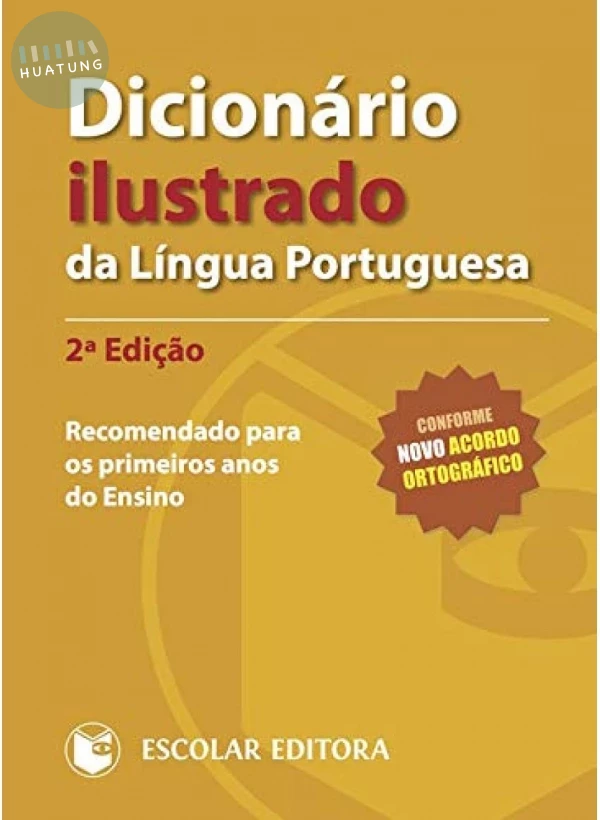 Dicionário Ilustrado da Língua Portuguesa 