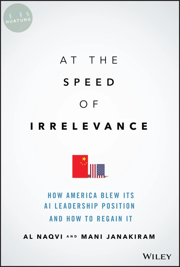At the Speed of Irrelevance 