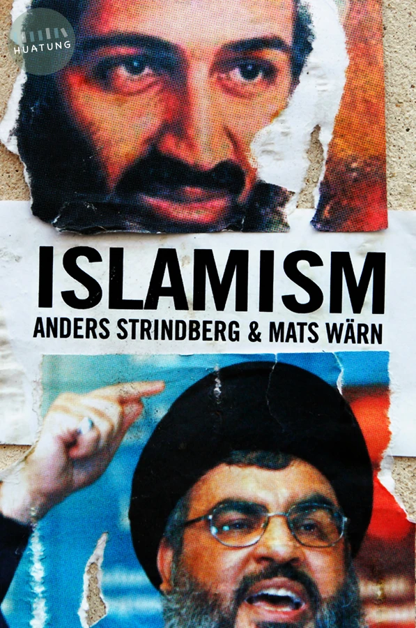 Islamism 
