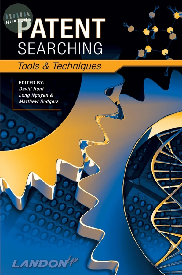 Patent Searching 