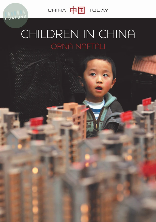 Children in China 