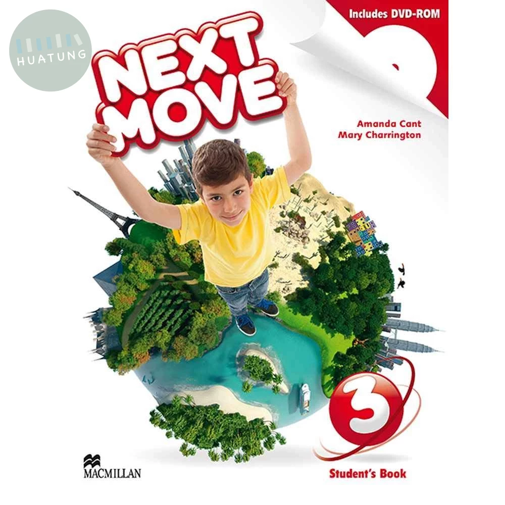 Next Move 3 (SB) (1版)
