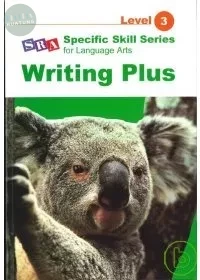 Writing Plus Level 3 (1版)