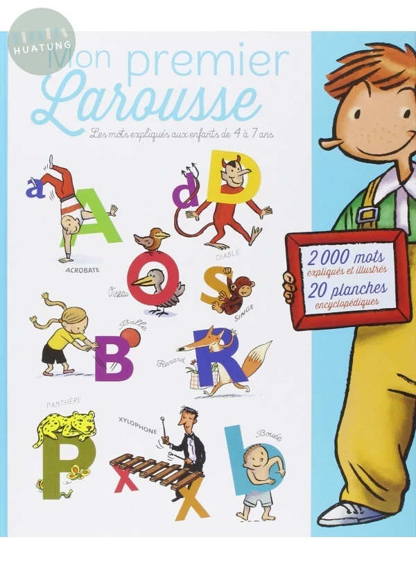 Mon premier dictionnaire Larousse 