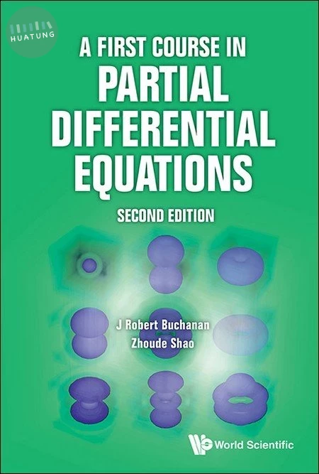 A First Course in Partial Differential Equations (2版)