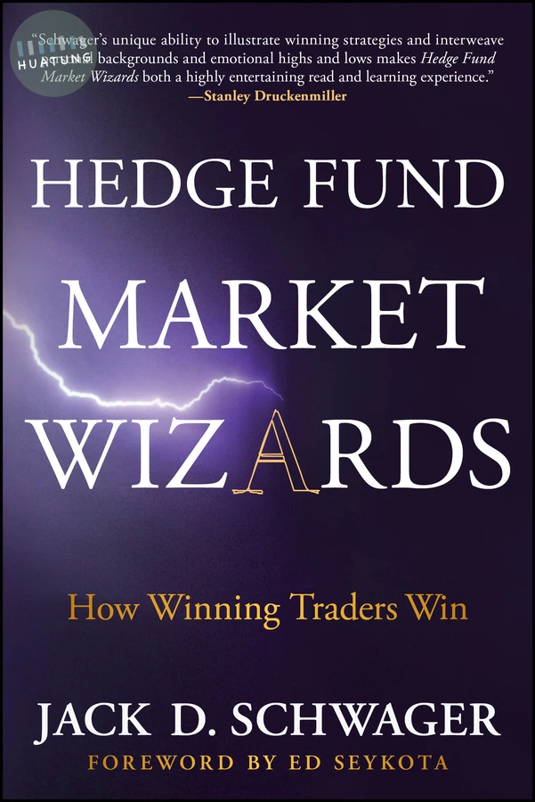 Hedge Fund Market Wizards 