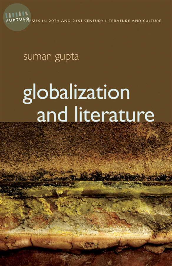Globalization and Literature 