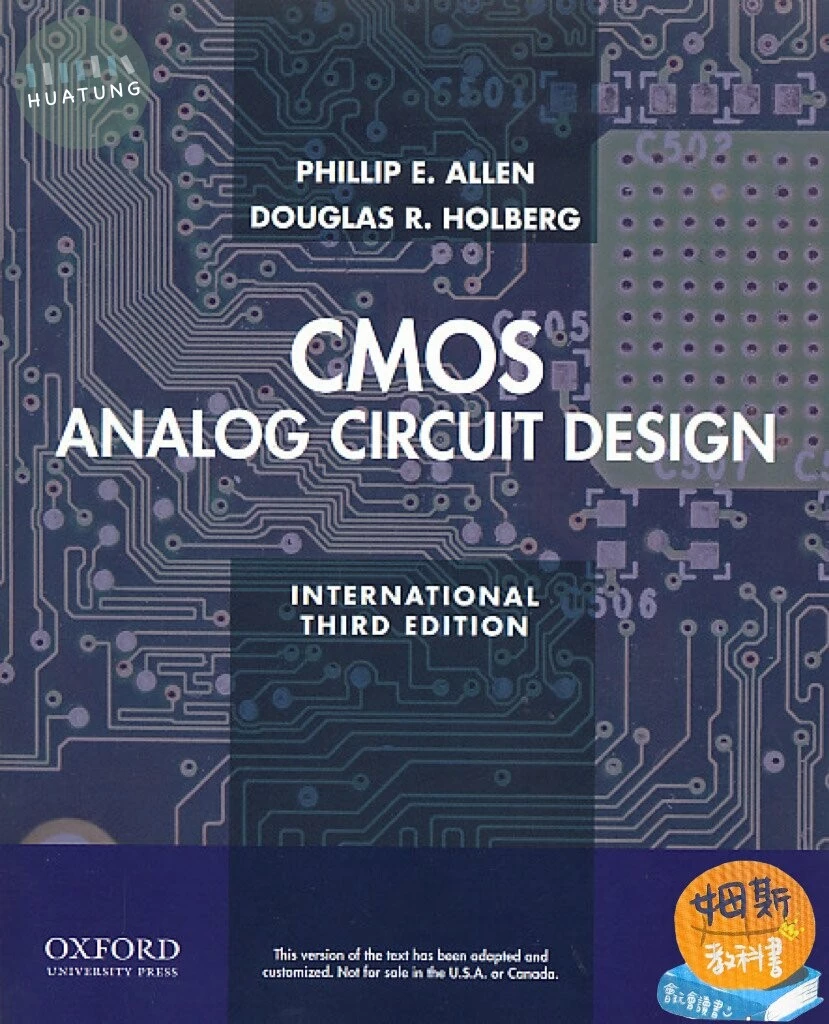 CMOS Analog Circuit Design (3版)