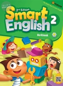 Smart English 2 Workbook (2版)