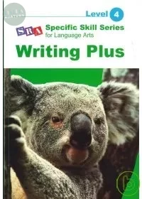 Writing Plus Level 4 (1版)