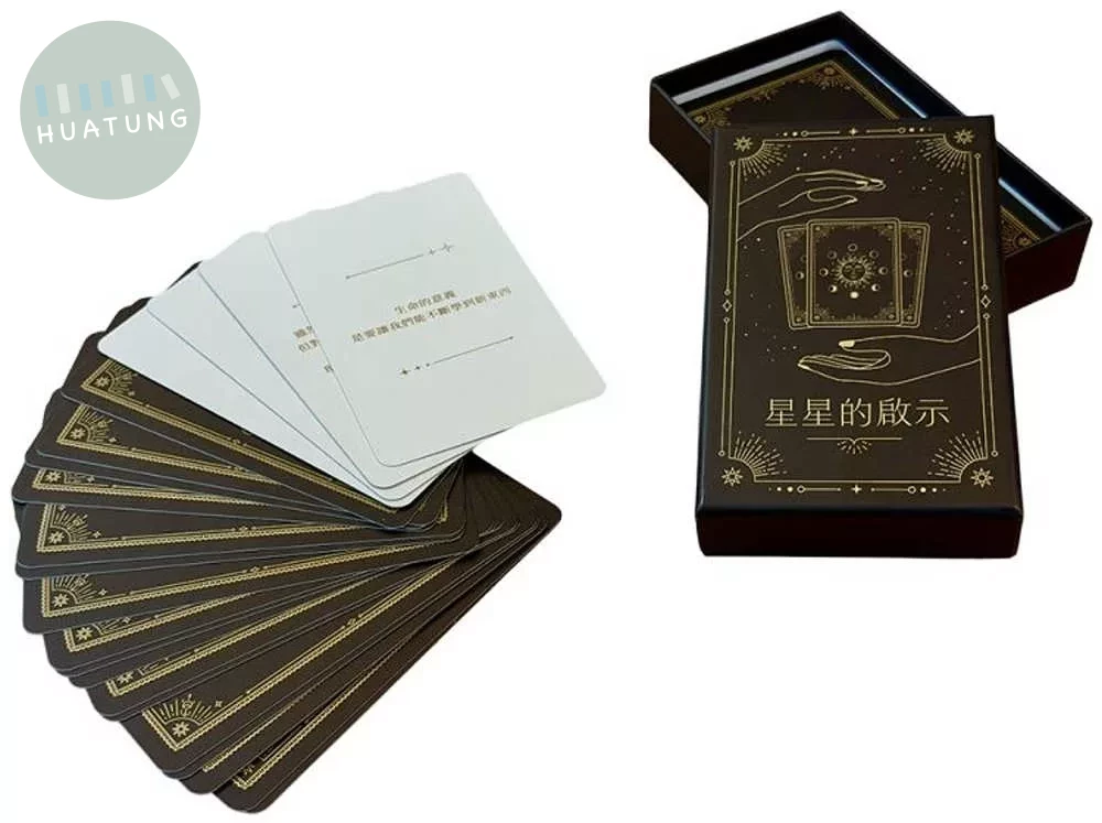星星的啟示：命運卡牌 (1版)