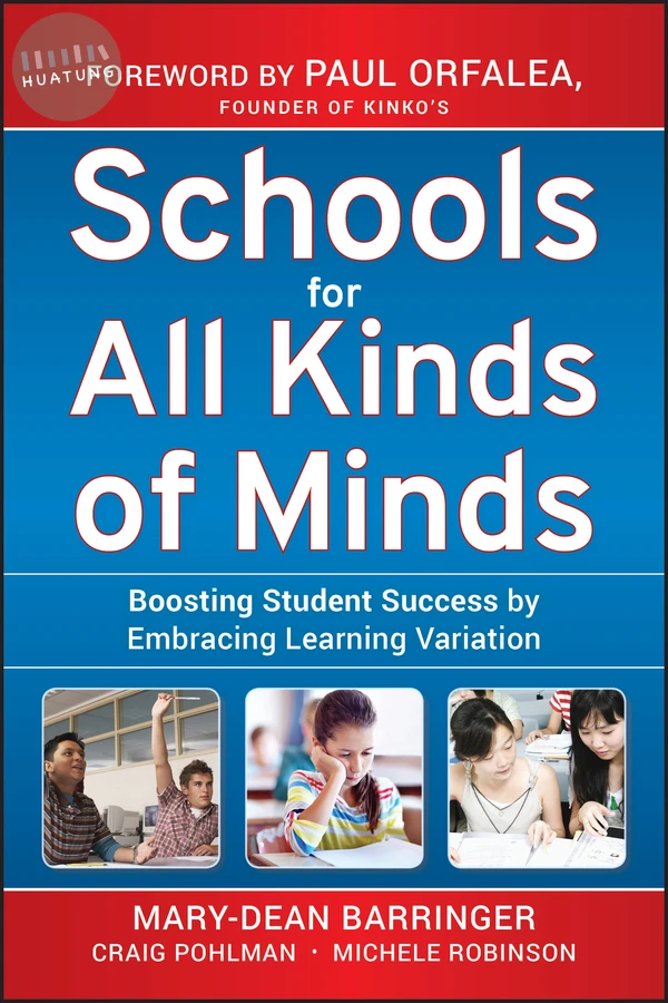 Schools for All Kinds of Minds 