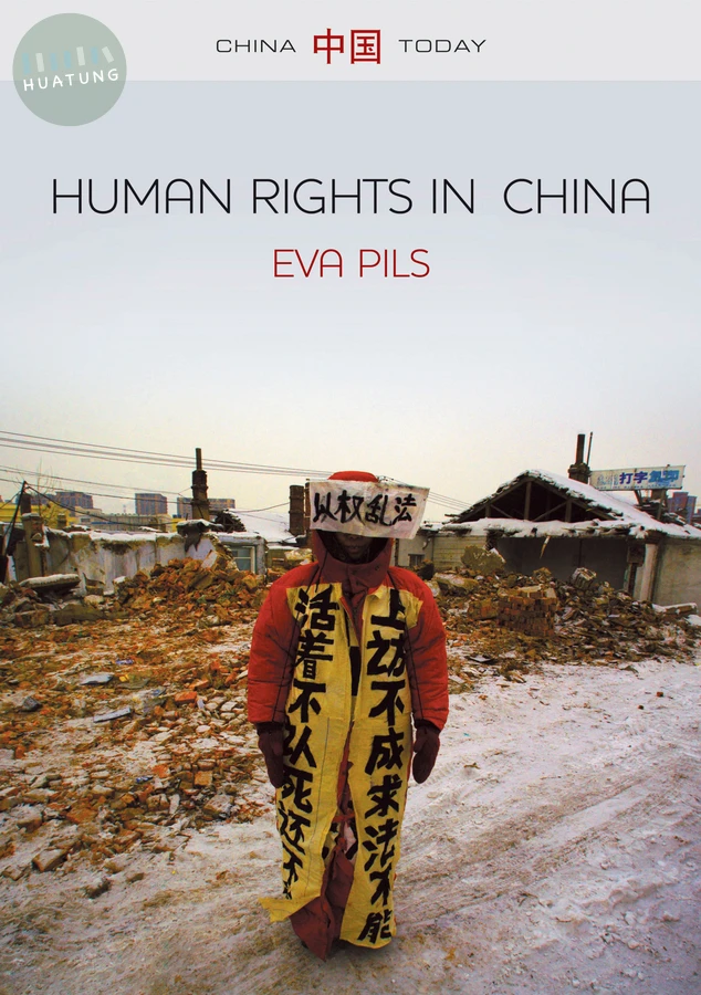 Human Rights in China 