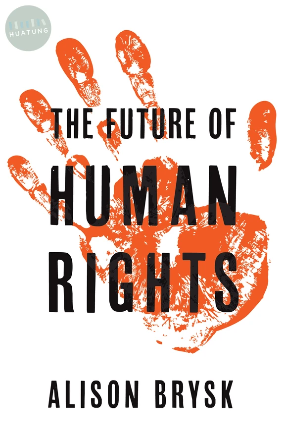 The Future of Human Rights 