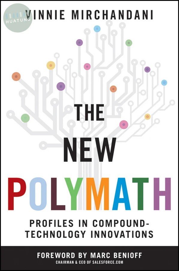 The New Polymath 